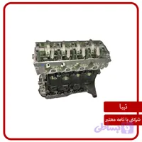موتورکامل تیبا (شرکتی) همراه با نامه معتبر