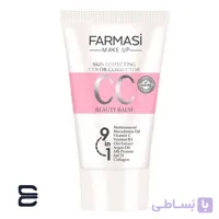 سی سی کرم فارماسی حجم 30 میل