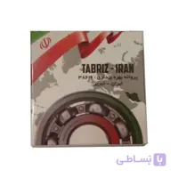 کیت چرخ عقب پراید قدیم تبریز
