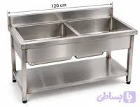 سینک صنعتی ۱۲۰ سانت دو لگن جوشی