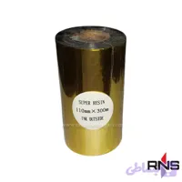 ریبون سوپر رزین 300×110 Ribbon Super Resin