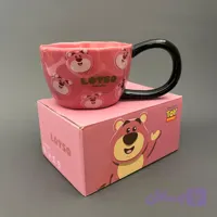 ماگ لاتسو دسته بلند