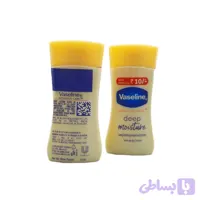 مینی لوسیون مدل جیبی وازلین(Vaseline) وسیون