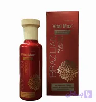 روغن آرگان ویتال مکس vital max کیفیت عاالی.