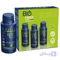 کیت خانگی کراتین مو پرایم ابی ( ارجینال) حجم 100 میلی بسته 3 عددی شامپو ماسک و کراتین