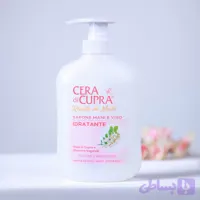 صابون مایع پوست حساس خشک شستشوی صورت و دست و بدن چرا دی کوپرا