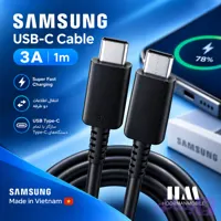کابل USB-C سامسونگ مدل 25W VIETNAM طول 1 متر