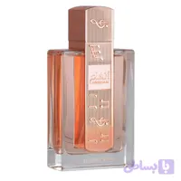 عطر ادکلن انغام سکند سانگ‌ لطافه ۱۰۰میل
