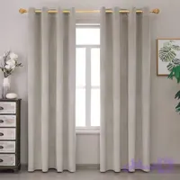 پرده مخمل کالیفرنیا رنگ کرم (قیمت هر قواره)
