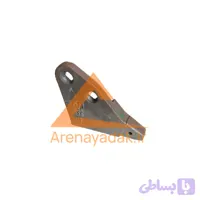 گوشه کلنگ 938-936 راست