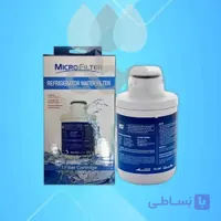 فیلتر لیوانی یخچال پاکشوما / امرسان/ دیپوینت