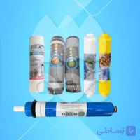پک کامل فیلتر تصفیه آب 6عددی