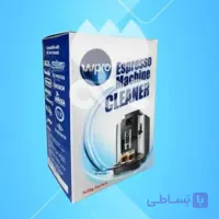 پودر جرم گیر دستگاه اسپرسو