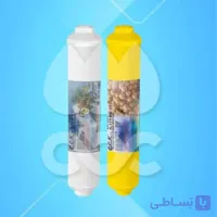 پک  فیلتر تصفیه آب  مرحله ۵ ( پست کربن) و ۶ (مینرال) سی سی کا cck