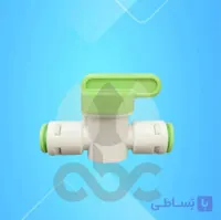 شیر بین راهی (شیر میکس ساده )