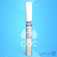 فیلتر الیافی اسلیم 20 اینچ