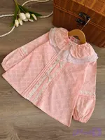 شومیز مروارید