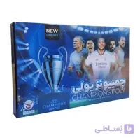 بازی فکری چمپیونز پولی New Update