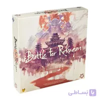 بازی فکری نبرد روکوگان