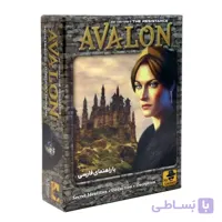 بازی فکری آوالون AVALON