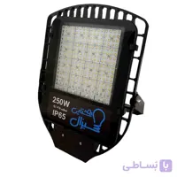 نورافکن 250وات | مدل تاراپلاس | 2 سال گارانتی