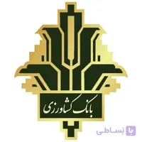 سوالات استخدامی بانک کشاورزی