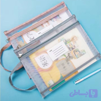 کیف توری لوازم تحریر