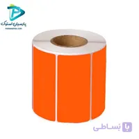 لیبل ۵۱*۳۴ PVC حرارتی دیجی کالا نارنجی تک ردیفه