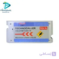 کالر آی دی تکنو 1 خط