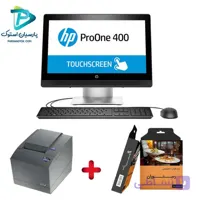 پکیج صندوق فروشگاهی هایپرمارکت تاچ All in one hp ProOne 400