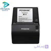 فیش پرینتر PosBank A11