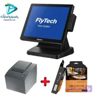 پکیج صندوق فروشگاهی سوپرمارکت تاچ پوز FlyTech مدل POS-335N2