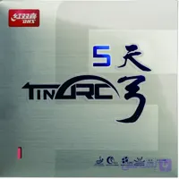 رویه دبل هپینس تین آرک 5