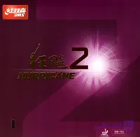 رویه دبل هپینس هاریکن 2