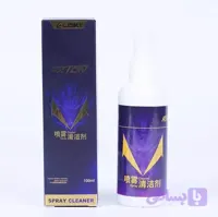 اسپری تمیز کننده رویه راکت لوکی رکستون (کد 5Z65S)
