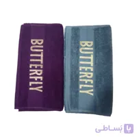 حوله طرح باترفلای
