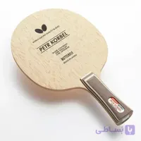 چوب باترفلای پیتر کربل