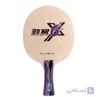 چوب دبل هپینس پاور.جی 6X کربن ALC