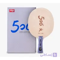 چوب دبل هپینس ALC TG 506X