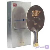 چوب دبل هپینس هاریکن ALC 301X