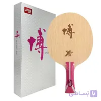 چوب دبل هپینس فانگ بو ALC B2X (پرطرفدار)