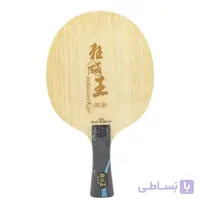 چوب دبل هپینس هاریکن کینگ acB