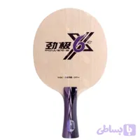 چوب دبل هپینس پاور.جی 6X کربن ALC