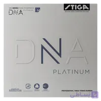 رویه استیگا DNA پلاتینیوم M