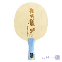 چوب دبل هپینس هاریکن لونگ 5X