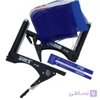 تور و گیره دبل هپینس P106