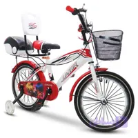 دوچرخه کودک سایز 16 طرح دختر کفشدوزکی و گربه سیاه مدل جونیور JUNIOR