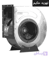 سانتریفیوژ یک طرفه بکوارد دمنده سریBEB-25/7A2sتک فاز