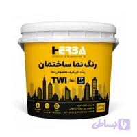رنگ TWI نما گرید FP دبه ۱۰ لیتری