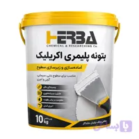 بتونه پلیمری اکریلیک سطل ۱۰ کیلویی